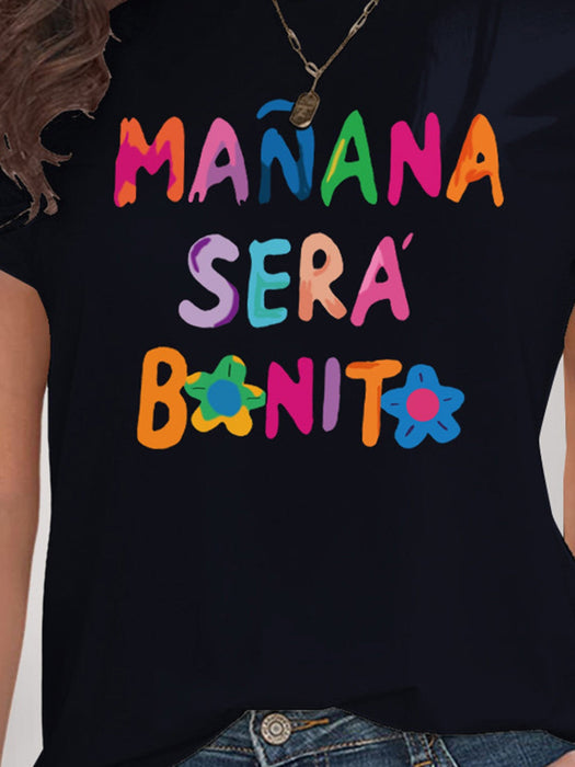 Manana Sera Bonito Graphic Round Neck Short Sleeve T-Shirt