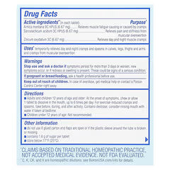 Arnicare Arnicare Leg Cramps - 11 Chewable Tablets Per Tube Vitamins & Supplements White Smoke