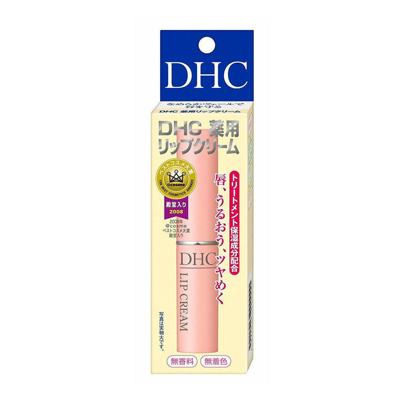 AsiaBeautyMall DHC Lip Cream Lip Balm