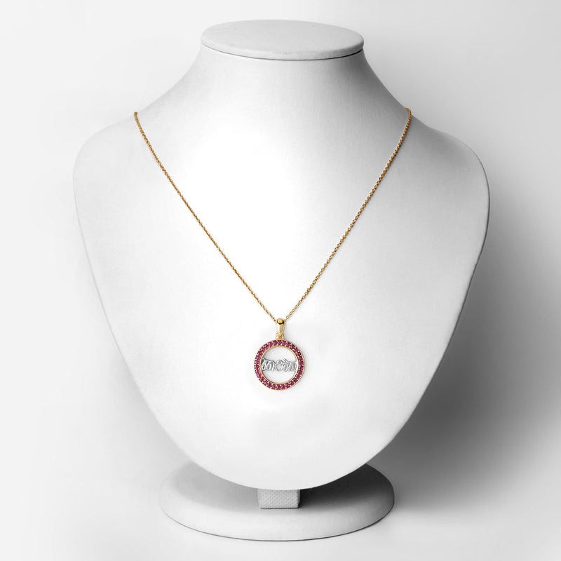 Bids.com 0.64 Carat Genuine Ruby .925 Sterling Silver Pendant Pendants
