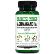 SiberianGreen.com Organic Ashwagandha, Astragalus & Siberian Ginseng Complex – 60 Vegan Capsules Herbs White Smoke