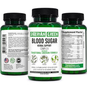 SiberianGreen.com Herbal Sugar Support Siberian Green 60 Caps - Yarrow Guggul Licorice Herbs White Smoke