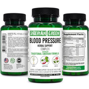 SiberianGreen.com Herbal Cardio Pressure Support Siberian Green 60 Caps - Hawthorn Hibiscus Garlic Herbs White Smoke