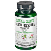 SiberianGreen.com Herbal Cardio Pressure Support Siberian Green 60 Caps - Hawthorn Hibiscus Garlic Herbs White Smoke