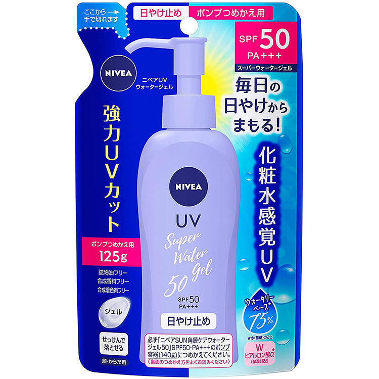 AsiaBeautyMall NIVEA UV Super Water Gel Sunscreen Refill SPF 50 PA+++ Sunscreen