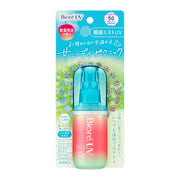 AsiaBeautyMall Biore UV Aqua Rich Aqua Protect Mist SPF 50 PA++++ Sunscreen Antique White Sunny Day