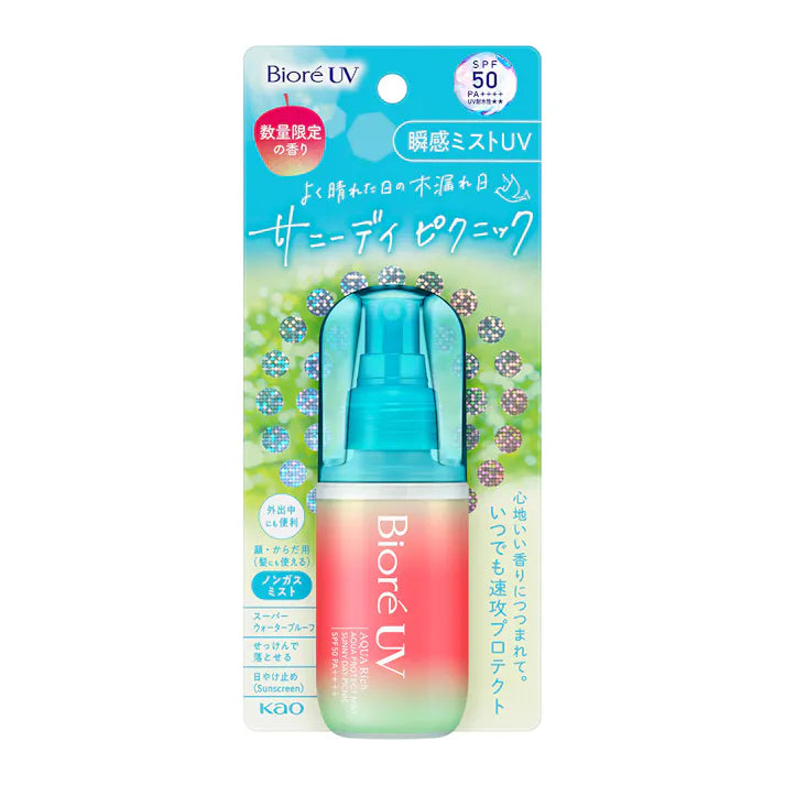 AsiaBeautyMall Biore UV Aqua Rich Aqua Protect Mist SPF 50 PA++++ Sunscreen Antique White Sunny Day
