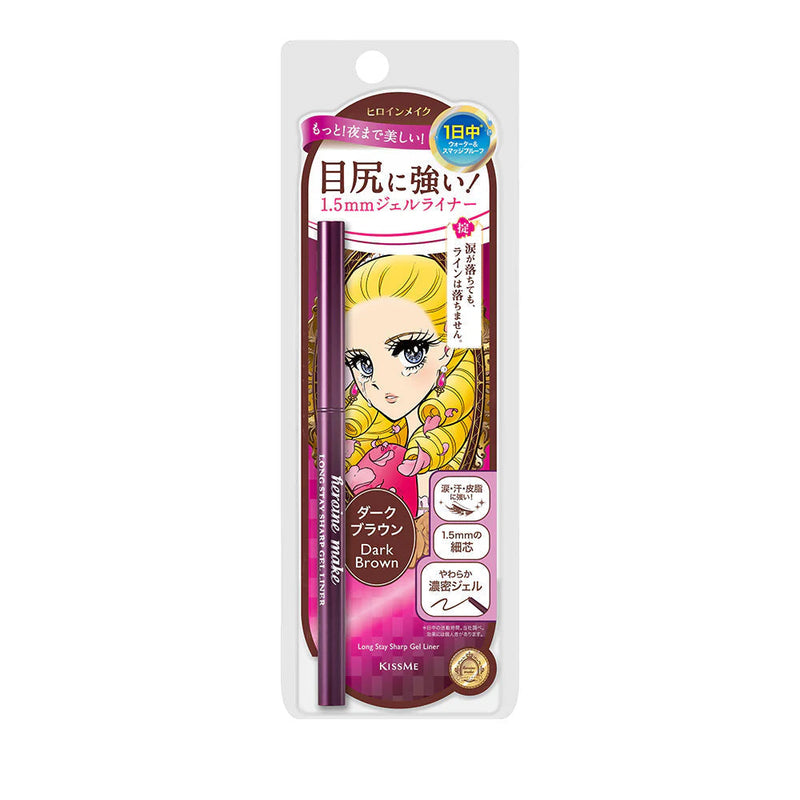 AsiaBeautyMall Isehan Kiss Me Heroine Make Long Stay Gel Eyeliner Eyeliner