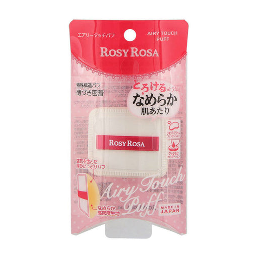 AsiaBeautyMall Rosy Rosa Airy Touch Puff Puff