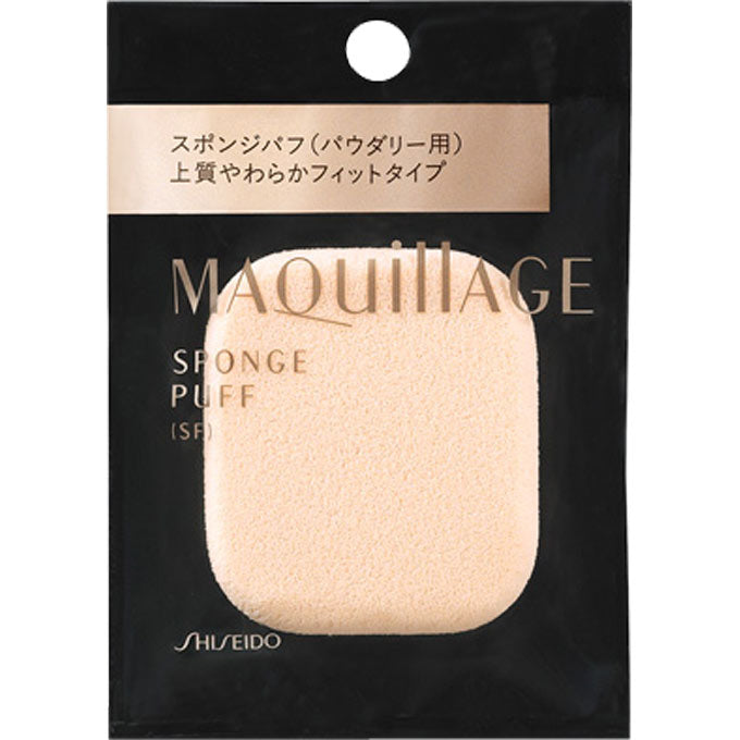 AsiaBeautyMall Shiseido Maquillage Sponge Puff SF Puff