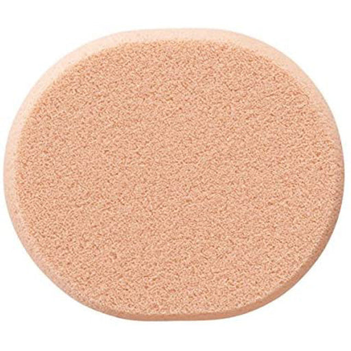 AsiaBeautyMall Shiseido Foundation Sponge 107 Puff