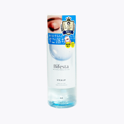 AsiaBeautyMall Mandom Bifesta Eye Makeup Remover Eye Makeup Remover