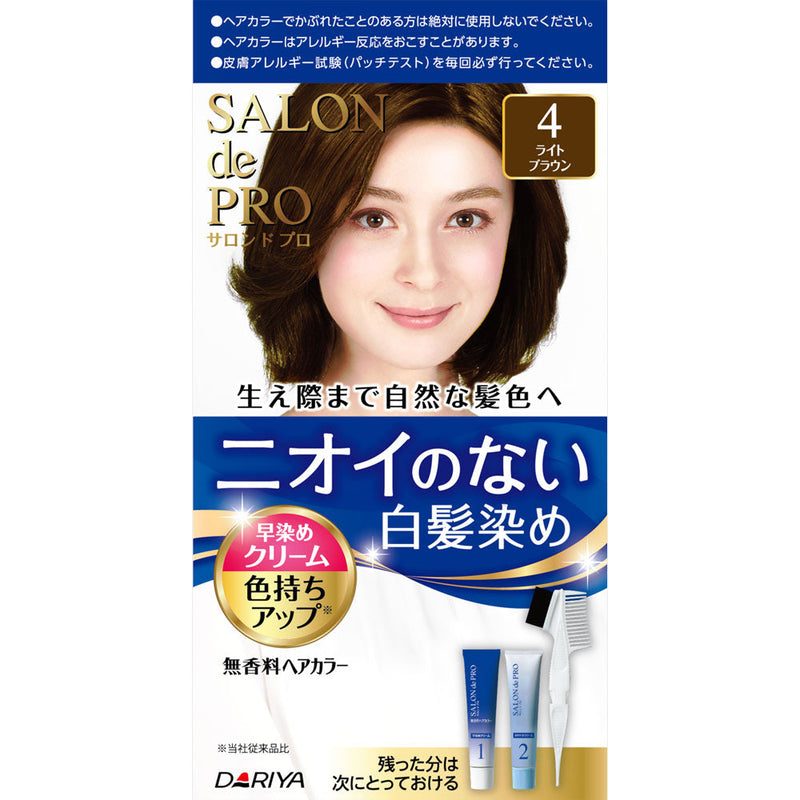 AsiaBeautyMall Dariya Salon De Pro Hair Color Cream Light Brown #4 Hair Color