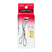 AsiaBeautyMall Shiseido Eyelash Curler - Mini Size Eyelash Curler