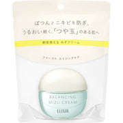 AsiaBeautyMall Shiseido Elixir Balancing Mizu Cream Moisturizer