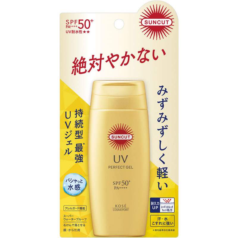 AsiaBeautyMall Kose Suncut UV Perfect Gel Super Water Proof SPF 50+ PA++++ 80g Sunscreen
