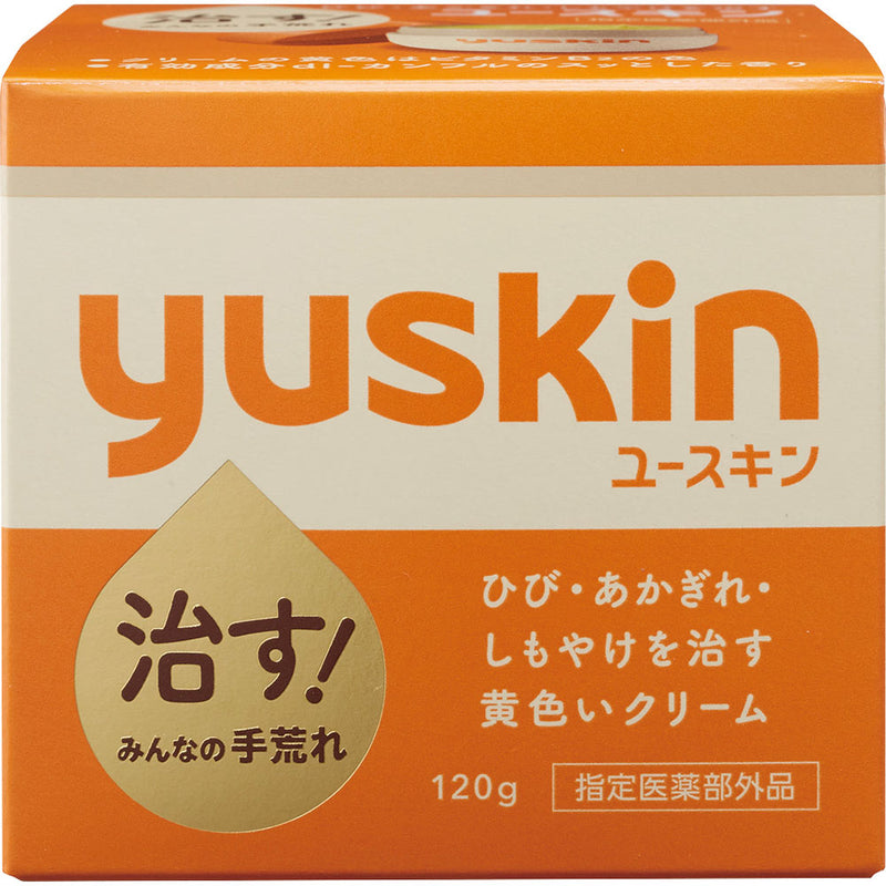 AsiaBeautyMall Yuskin Family Medical Cream For Dry Skin Moisturizer