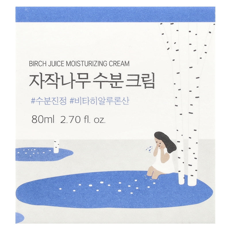 AsiaBeautyMall Round Lab Birch Juice Moisturizing Cream Moisturizer
