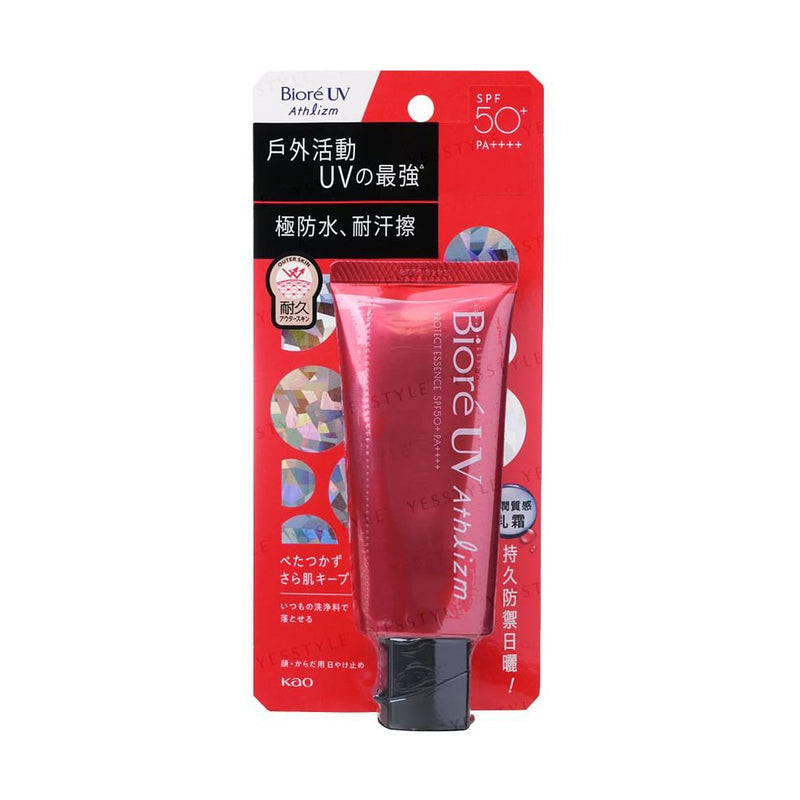 Clairol Professional Beautiful Collection Hair Color
