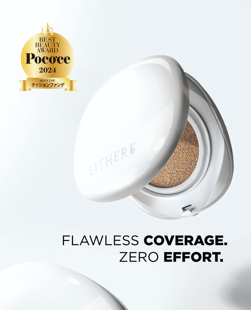AsiaBeautyMall Either& Glow Pixel Cushion Foundation White Smoke 17N Vanilla,23N Sand
