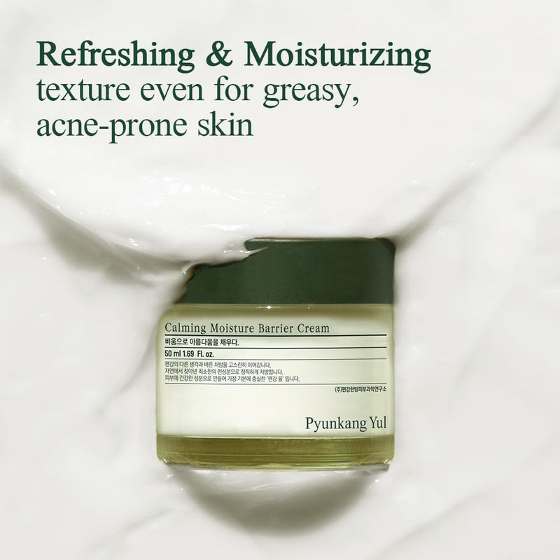 AsiaBeautyMall Pyunkang Yul Calming Moisture Barrier Cream Moisturizer