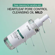 AsiaBeautyMall [Damage Box] ANUA Heartleaf Pore Control Cleansing Oil (Mild) Cleansing Oil