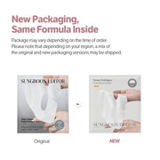 AsiaBeautyMall Sungboon Editor Deep Collagen Power Boosting Mask Face Mask White Smoke