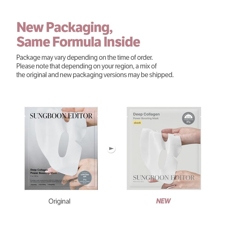 AsiaBeautyMall Sungboon Editor Deep Collagen Power Boosting Mask Face Mask White Smoke
