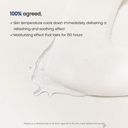 AsiaBeautyMall Biodance Hydro Cera-Nol Real Deep Mask Face Mask Lavender