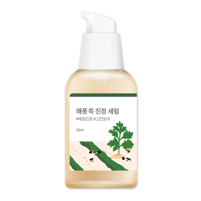 AsiaBeautyMall Round Lab Mugwort Calming Serum Serum