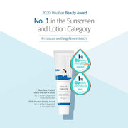 AsiaBeautyMall Round Lab Birch Juice Moisturizing Sunscreen Sunscreen