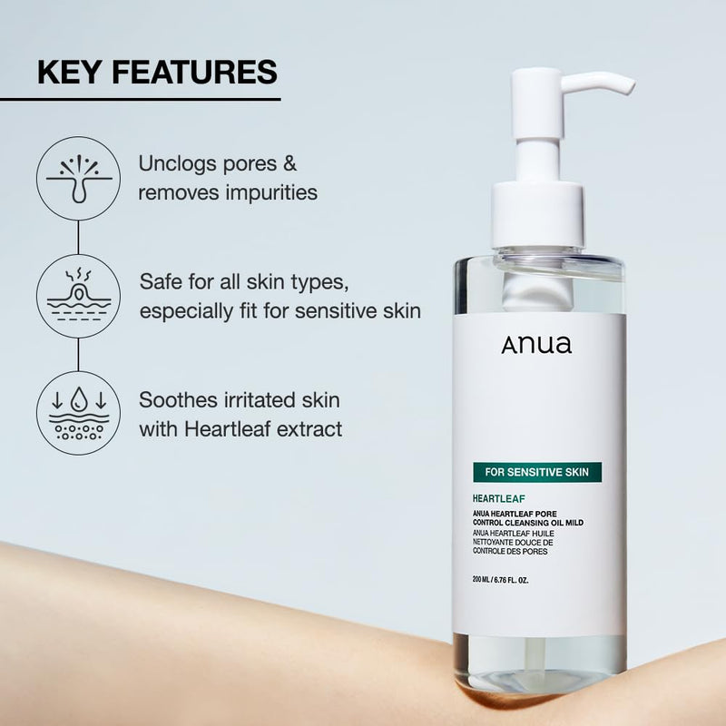 AsiaBeautyMall [Damage Box] ANUA Heartleaf Pore Control Cleansing Oil (Mild) Cleansing Oil