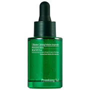 AsiaBeautyMall Pyunkang Yul Ultimate Calming Solution Ampoule Serum