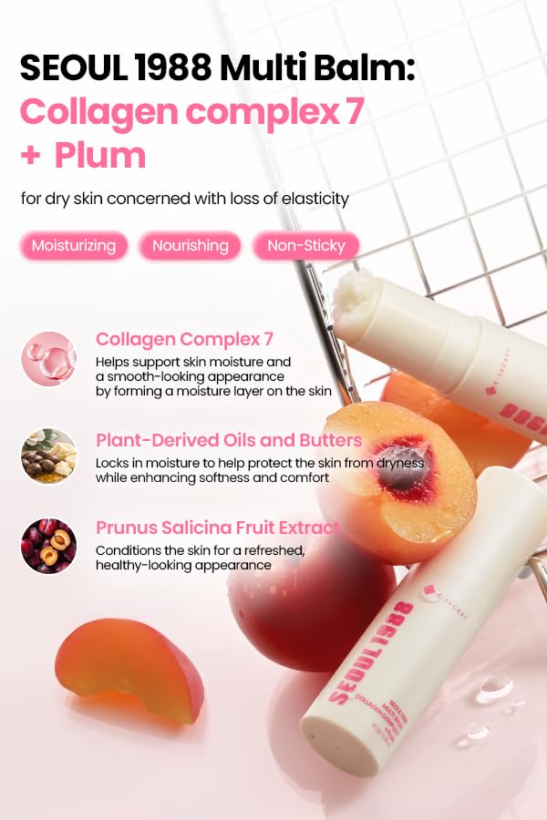 AsiaBeautyMall K-Secret Seoul 1988 Multi Balm: Collagen Complex 7 + Plum Moisturizer White Smoke