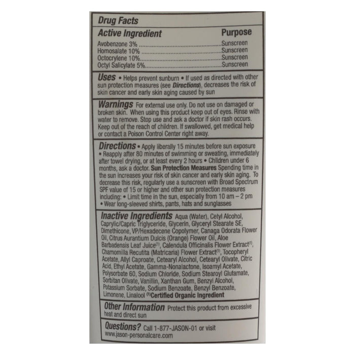 Cozy Farm - Jason Natural Kids Sunscreen Spf 45 (4 Fl Oz)