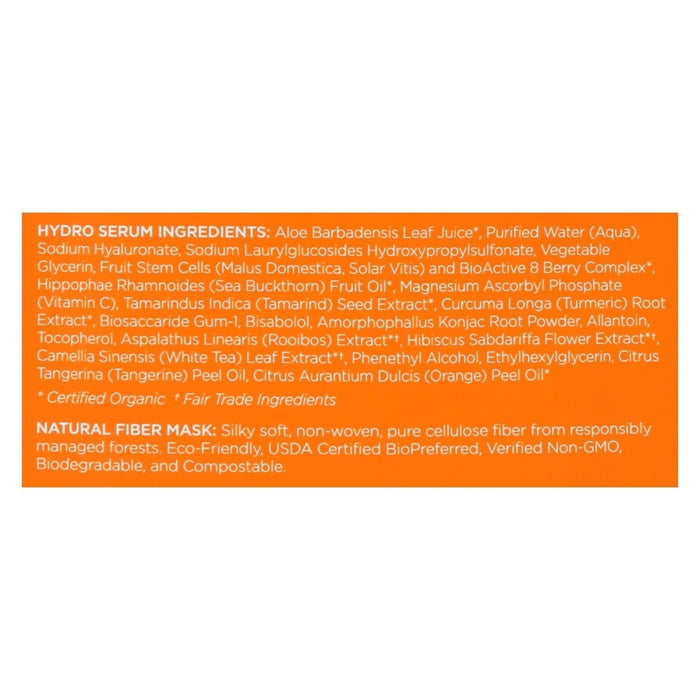 Andalou Naturals Instant Brighten & Tighten Facial Mask (Pack of 6) - Vitamin C - 0.6 Fl Oz.