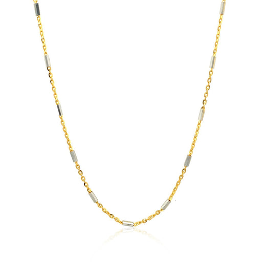 Bids.com Bar Links Pendant Chain in 14k Two Tone Gold (1.4mm) Necklaces