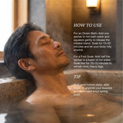 Onsen Secret Onsen Fan  (3 Treatments) Bath Dark Olive Green