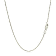Bids.com 14k White Gold Lumina Pendant Chain 1.0mm Necklaces