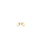 Bids.com 14k Yellow Gold Freshwater Cultured White Pearl Stud Earrings (4.0 mm) Earrings
