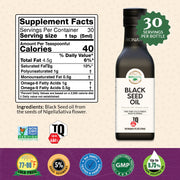 Bionatal Ethiopian Black Seed Oil 5oz (GLASS) Black Seed Oil