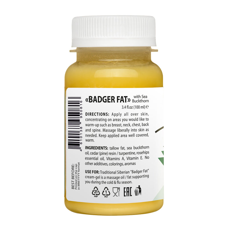 SiberianGreen.com Siberian Badger Fat Cream – Natural Beauty & Health Supplement Massage Oil