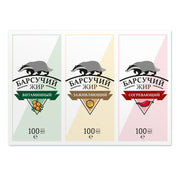 SiberianGreen.com Siberian Badger Fat Cream-Gel – Warming Formula with Eucalyptus, Mint, and Red Pepper | 100ml Massage Oil