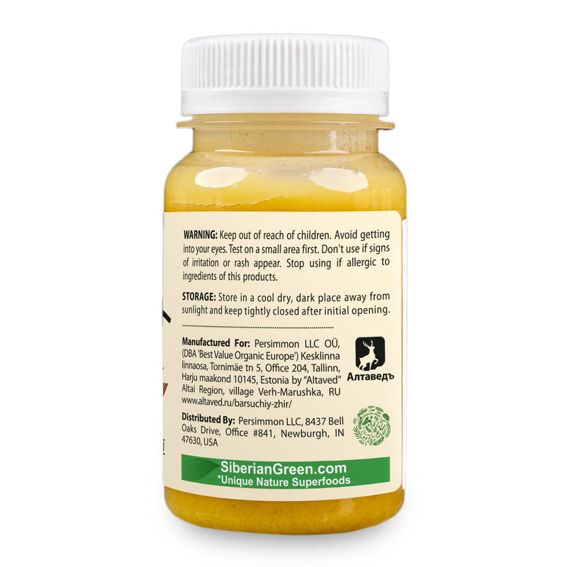 SiberianGreen.com Badger Fat Cream-Gel with Altai Shilajit & Siberian Pine | 100ml Massage Oil