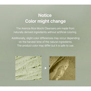 AsiaBeautyMall Arencia Fresh Green Rich Mochi Cleanser Face Cleanser