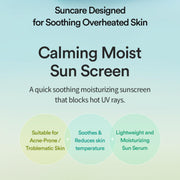 AsiaBeautyMall TOCOBO Cica Calming Sun Serum SPF50+ PA++++ Sunscreen