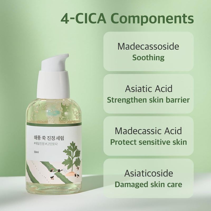 AsiaBeautyMall Round Lab Mugwort Calming Serum Serum