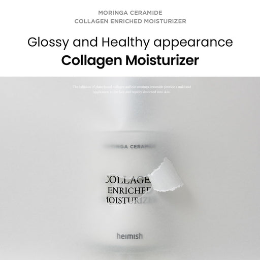 AsiaBeautyMall Heimish Moringa Ceramide Collagen Enriched Moisturizer Moisturizer