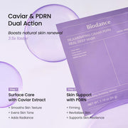 AsiaBeautyMall Biodance Rejuvenating Caviar PDRN Real Deep Mask Face Mask Lavender