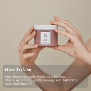 AsiaBeautyMall Beauty Of Joseon Red Bean Refreshing Pore Mask Face Mask